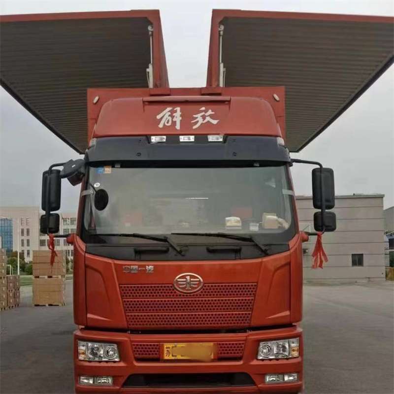 江苏扬州广陵到重庆物流公司，一站式服务为您提供高效便捷货运体验（到重庆的物流公司）